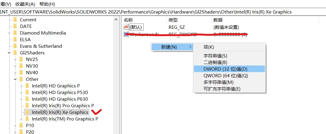 sw应力分析怎么显示屈服力